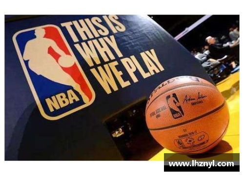 幸运彩篮球巨星たちの栄光 NBA三十强  - 副本