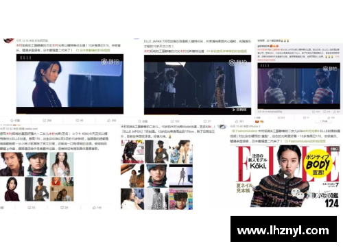 幸运彩足球明星粉丝欢聚一堂共同留影瞬间展现热情与梦想 - 副本