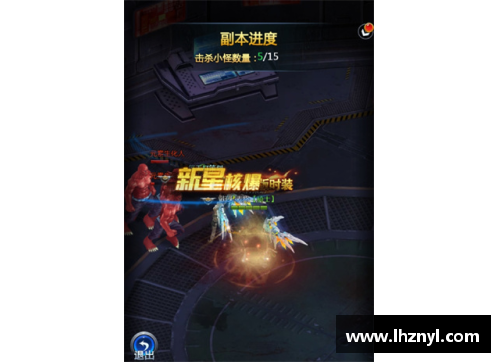 幸运彩德甲势不可挡！欧冠八强战火即将燃起 - 副本