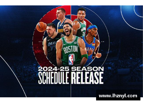 幸运彩1月29日NBA赛程出炉,湖人VS凯尔特人2大看点,布朗盛赞詹姆斯