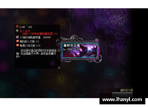 幸运彩塞尔蒂克在比赛中表现抢眼，实力得到认可 - 副本